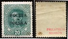 Poland 1918-1919  poczta Polska rzp  Polska  Ovrprts On Austria 1916 Stamps  a30