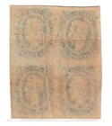 U s Confederate States -1863 10c Blue Davis Block Of 4  unused