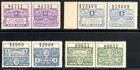 Argentina Revenues Vf Pairs Mint Never Hinged 1914 And 1915