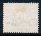 1881 Western Australia 7 6  Swan Revenue Stamp  Bf12