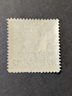 Western Ukraine  1919    Michel 750 Euro Stanislav Issue inverted Overprint