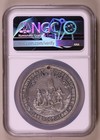 1892 Il Columbus Bust Dollar World s Columbia Expo Hk-230a Sc 1 Ngc Unc Details
