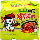 Samyang Korean Spicy Noodle Variety Pack     4 Flavors Bundle Instant Ramen