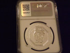 2018     1              Ukraine     Ngc    Ms 70