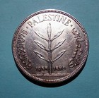 Silver 100 Mils 1935 Palestine British Mandate Genuine Original Coin Unc Km 7