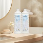 Avon Senses Sensitive Skin 24 0 Fluid Ounces Bubble Bath Duo Set