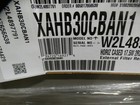 Xahb30cban1 Johnson Controls Evaporator Coil 2 5t Cased Horizontal   a  Type Txv