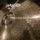 Paiste 900 Series Crash 20 In 