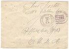 Guatemala 1919 Cover With Waterlows And U s  Censor   3 Scans