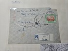 Sudan 1957 Reg  Internal Mail Cover Kutum Cds Via Fasher