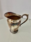 Vintage Silver Plate Water Pitcher Primrose Pattern