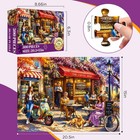 Autumn Town Street Coffee Shop 500 Piece Jigsaw Puzzle For Adults