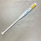 Rawlings Mantra Plus   2023 Fastpitch Softball Bat 31   21 White 2 1 4  Drop 10
