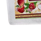 Vtg Y2k Kay Dee Apple Country Orchard Kitchen Tea Towel Calendar Linen Cotton