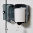 Paper Towel Center Pull 6 Rolls 500 Ft roll Commercial Dispenser 6 case