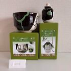 Pokemon Cafe  Poltchageist Sinistcha Tea Bowl   Tea Container Set Cafe Chades