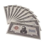 10 10pcs American 100000 Dollar And One Million Dollar Paper Banknotes Gifts