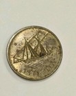 1380  1961  Kuwait 10 Fils World Coin - Km  4 Coin28