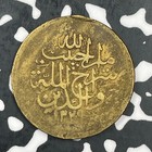 Ah 1329  1911  Afghanistan 1 Paisa Lot f6854