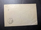 1943 England Active Service Cover Fpo 550 To Jerusalem Palestine