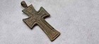 Byzantine - Authentic Bronze Cross - Image Of Saint Engraved   Circa 8 Century