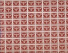 Stamp Germany Feldpost Mi 2 Sheet 1942 Wwii Fascism Military Field Post Mnh