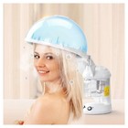 New 2-in-1 Hair Facial Steamer Rotating Nozzle Salon Spa 110v 300ml
