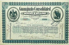 1898 Guanajuato Mexico Mining Stock Certificate Spanish War Era Silver Eagle Art