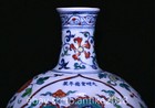 12 4  Old Chinese Xuande Wucai Porcelain Dynasty Dragon Flat Bottle Vase Pair