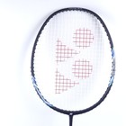 Yonex Astrox Lite 27i Graphite Strung Badminton Racket