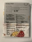 New Ikea Hokus Crib Quilt Cover 43x49      Pillowcase 14x22    Set Butterflies Bugs