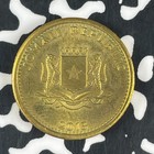2013 Somalia 20 Shillings Lot f1043 High Grade  Beautiful 