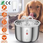 2l Pet Cat Water Electric Automatic Fountain Dog Water Drinking Dispenser Bowl