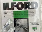 Ilford 2 Hp5 Plus Professional Films Iso 400   25 Sheet Mg Rc 8x10 Paper Pack