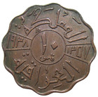 Iraq  10 Fils  1938  King Ghazi I 