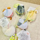 Lot 5x Japan Amuse Puchimaru Round Dog Shiba Inu Mini Mascot Plush Phone Strap