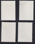 Prc 864 - 870 Cto Group Of 4 Stamps People s Republic Of China