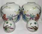 Large Chinese Antique Pair Of Famille Rose Lidded Jars