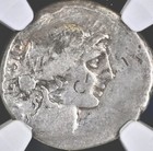 Roman Republic Silver Denarius 49bc Ngc Graded Very Good Coin Mn Acil Glabrio