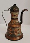 Vintage Coffee Pot Middle Eastern Turkish Handmade  Copper Etched 