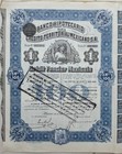 Banco Hipotecario 1914 Mexico 100 Pesos Queen Elizabeth Bond Loan Stock Share