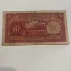 Republic Of China 1935 10 Yuan Banknote Bank Of Communication  Nice  Free Ship 