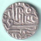 Gujarat Sultanate Mahmud Shah Silver Tanka Rare Coin