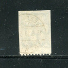 C68  Latvia 1919 Used Stamp Scott  44 Liberation Of Riga