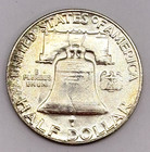 1956 Silver Franklin Half Dollar - Sharp Strike  Full Bell Lines