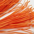 Electric Connecting Wire For Firing System Igniter 5m  25pack  Cobra