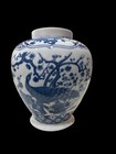 Blue White Peacock Vase 7    Japanese Porcelain Chinoiserie Hollywood Regency