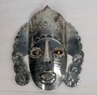 Vintage Mid Century Hand Made Aztec Mayan Indian Metal Wall Hanger 