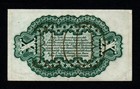 1863 10c 3rd Issue Beautiful Unc Washington U s  Fractional Currency 