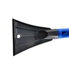 Snow Brush -  Ice   Snow Scraper 24     Brush Car Suv Truck Auto 2 Feet Long 